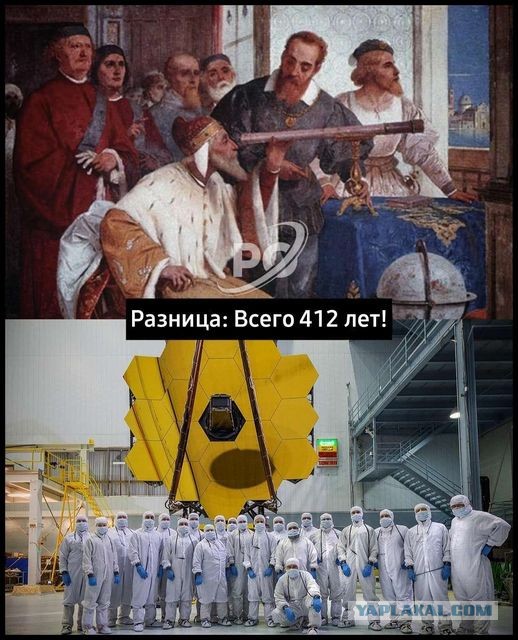 Картинки на 30.12.2021