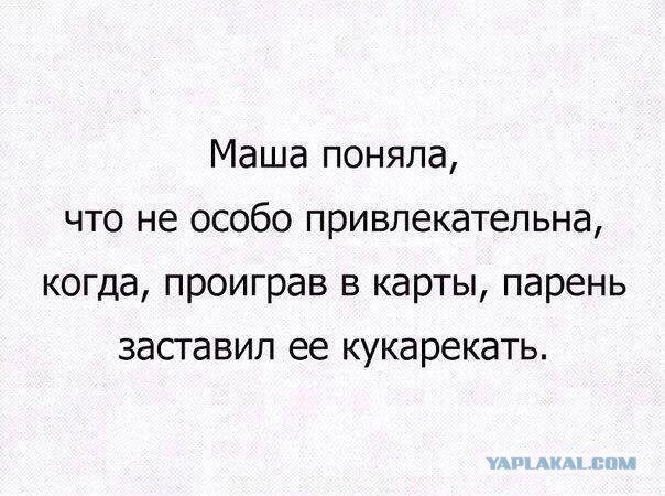 Земную жизнь пройдя до половины...