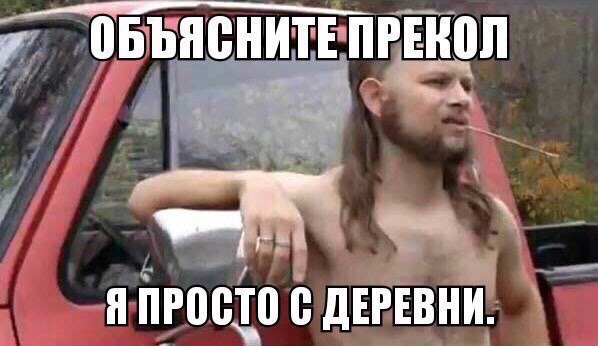 Картинки и мемы для настроения 27.01.2022