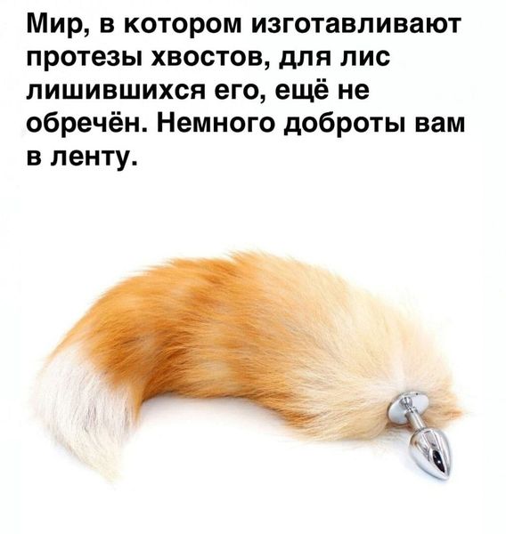 Чёрная Пятница, для дорогих деградантов...