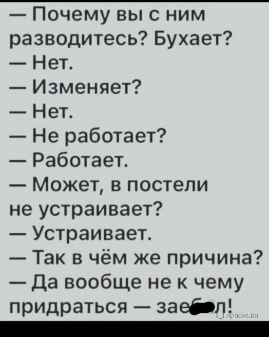 Так себе картинки 30.01.22