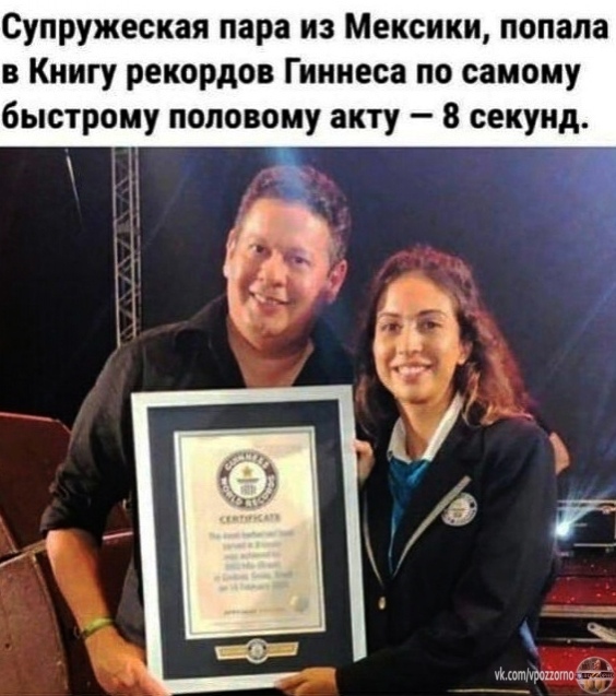 Пятница. И немного слегка пошлых картинок с надписями и без 16+ (11.02)