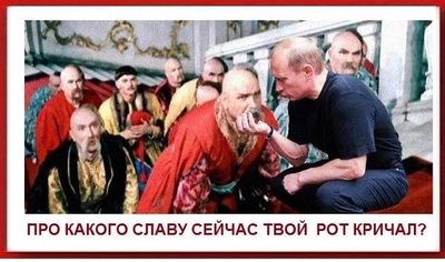 "Просите паузу! Если нужно – на коленях!"
