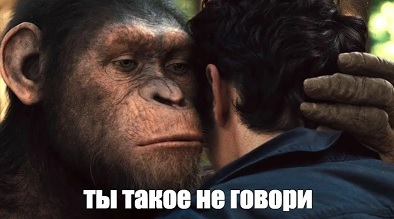 Мы остаёмся без Photoshop