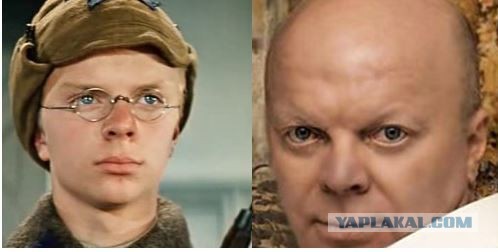 Валерка повзрослел картинка