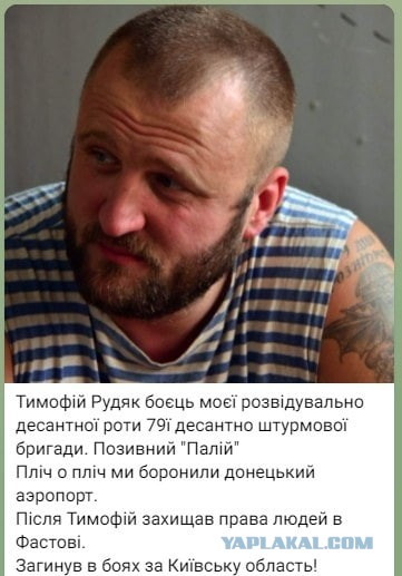 «Российские войска зайдут в Киев только если уничтожат всех» — Зеленский