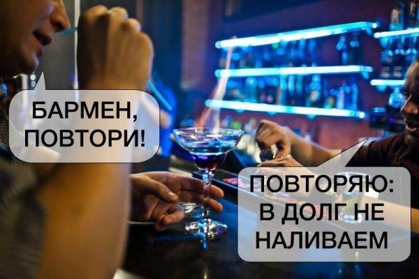 Забавные комментарии из социальных сетей (21.03.22)