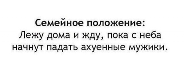 Так себе картинки 11.04.22