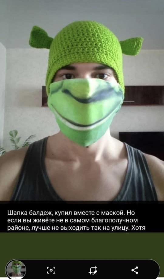 Так себе картинки 17.04.22