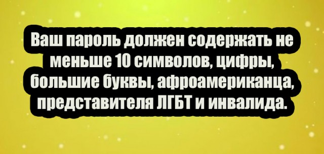 Так себе картинки 18.04.22