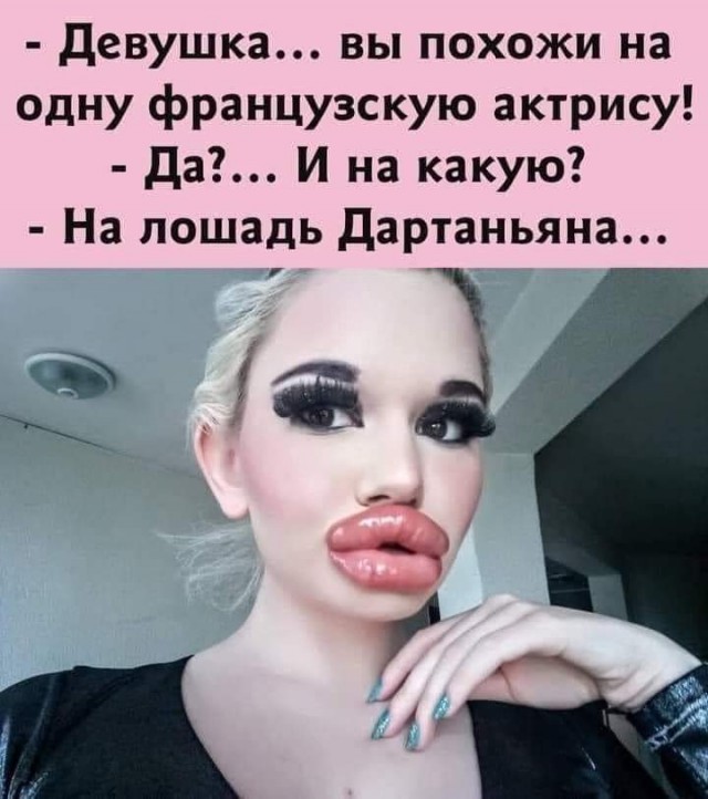 50 оттенков серого. Vol.3 Или самосвал баянов