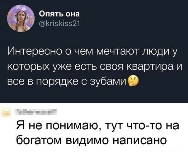 Весёлый полтишок 28.04.22