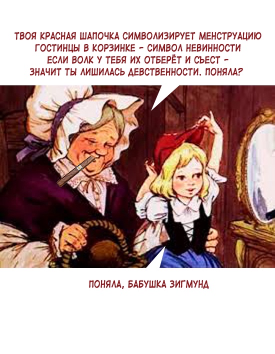 Картинки аморальные и всякие разные - 30