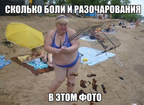 Лёгкий перекус