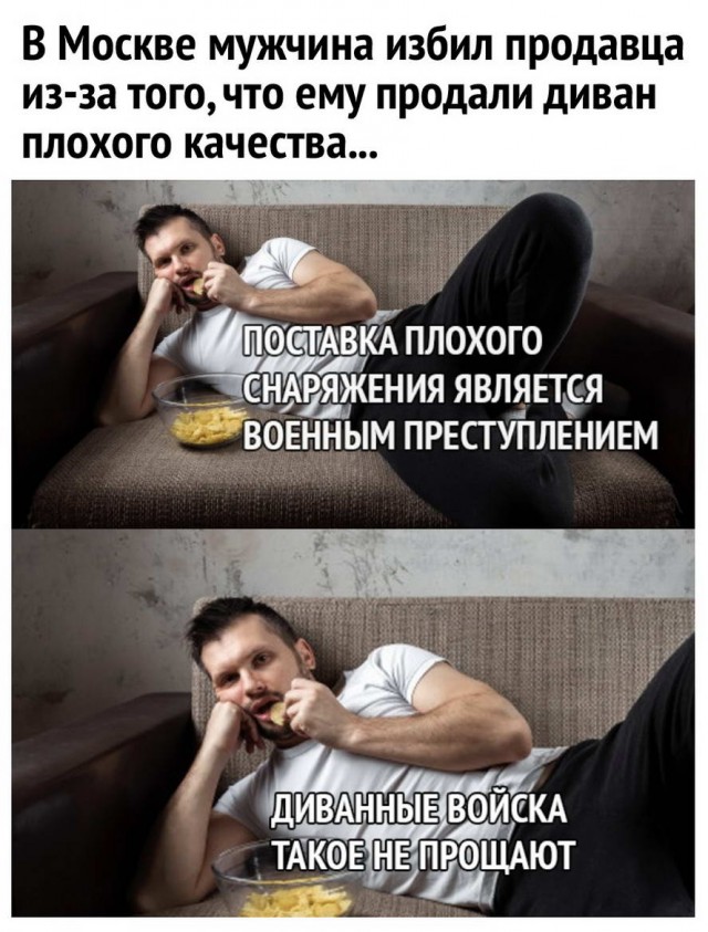 Картинки с надписями и всякие жизненные фразы