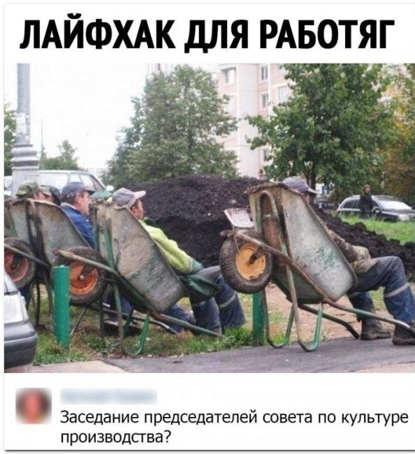 Скриншоты и комментарии из социальных сетей 10.09.22