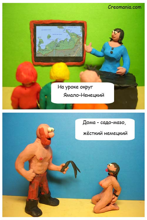 Выпускники встали на защиту учительницы из Хабаровска, чьи откровенные фото слили в Сеть