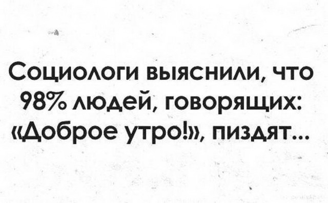 Немного картинок для настроения - 123