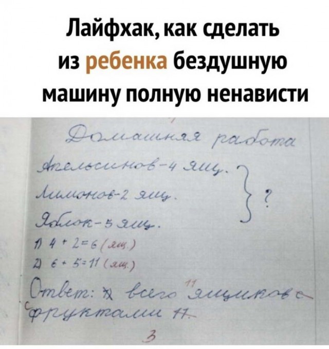 Немного картинок для настроения - 129