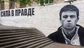 Беспилотники атаковали акваторию Севастопольской бухты