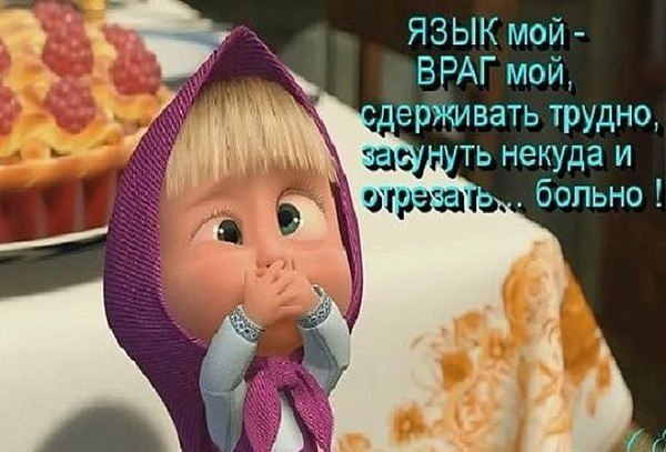 СМИ узнали о сообщении Трасс Блинкену «все сделано» после ЧП на «Северных потоках»