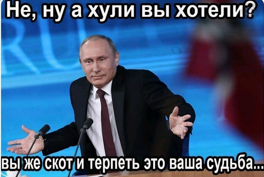 Губернатор Орловской области поставил перед мобилизованными выбор - или деньги или обмундирование.  На то и на то - денег нет!