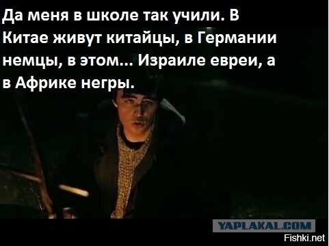 Массовая драка в матче «Спартака» и «Зенита»