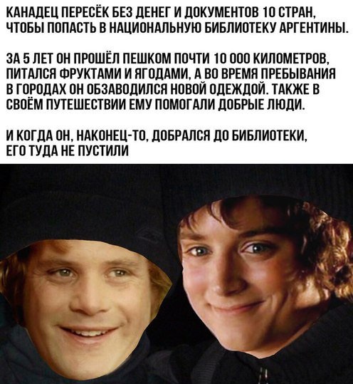 Дети, мы уходим