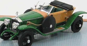 Игра на ЯПе: Угадай АВТО-6