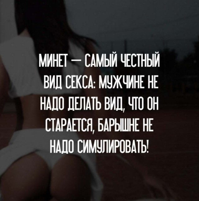 Картинки и мемы. Выходные близко...
