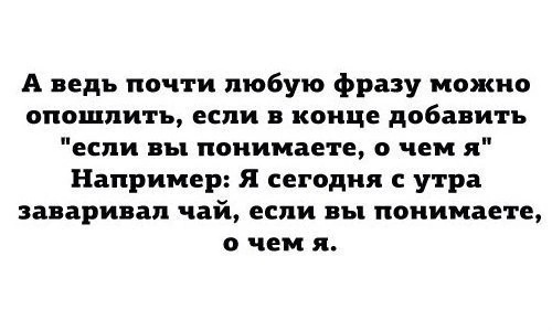 Папа не дает конфету?