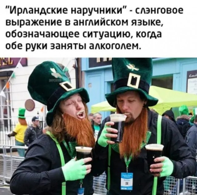 Забавные комментарии из социальных сетей (16.01.23)