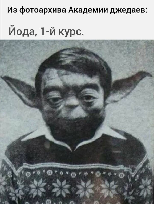 Картинки и мемы для настроения - 119