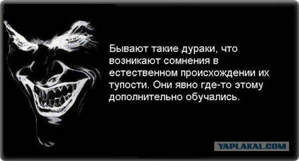 Оскар Кучера: "Надо было встать и уйти"