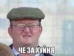 Пластилиновое "Нечто"