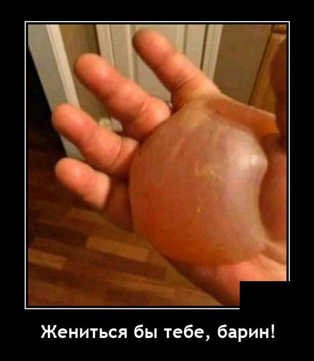 Всего понемногу. Часть 3