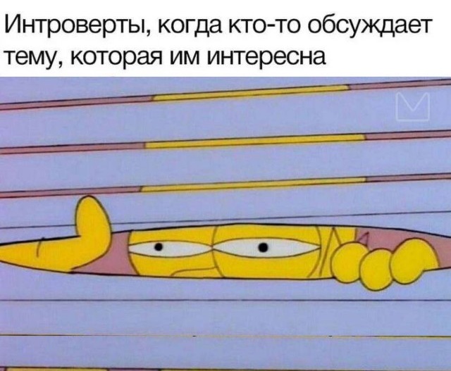 Картинки на пятницу