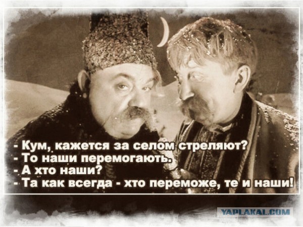 Сальдо заявил о скором взятии Херсона