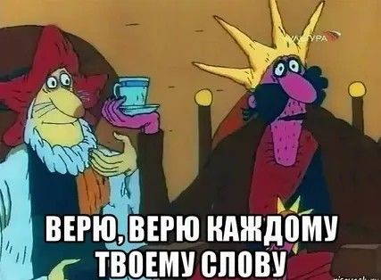 В башкирской школе подросток вертушкой уложил сверстника