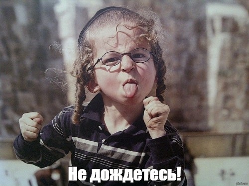 Истребители ВВС Израиля нанесли удар по аэропорту Алеппо