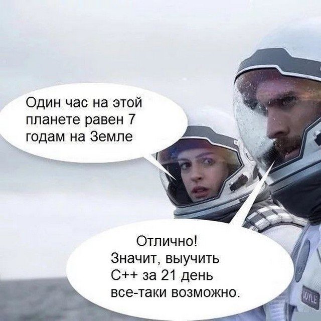 Немного картинок для настроения 07.03.2023