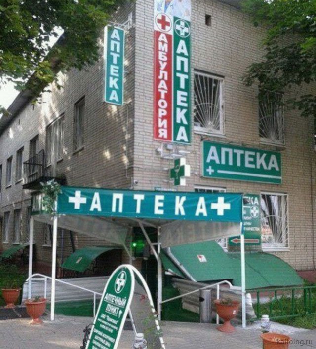 Отменить отмену отмен