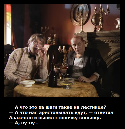 Международный уголовный суд в Гааге выдал ордер на арест Владимира Путина и Львовой-Беловой