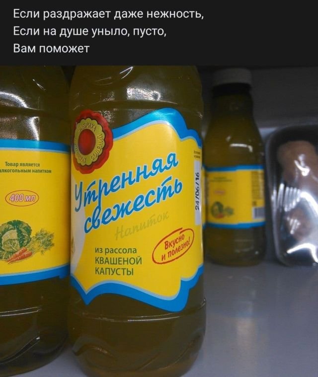 Немного картинок для настроения - 155