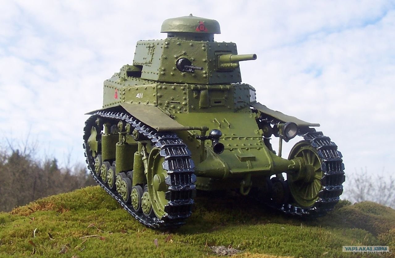 Купить Настоящий Танк Мс 1