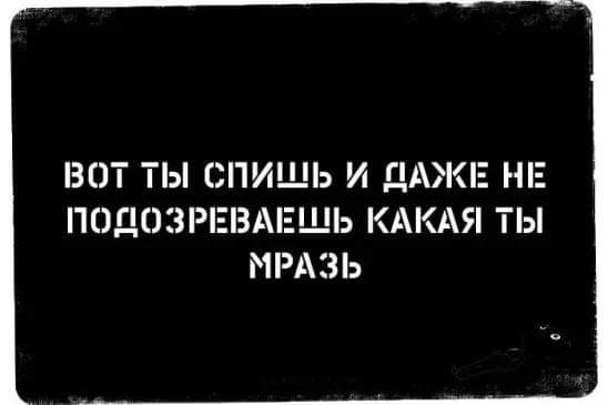 Картинок пост 3