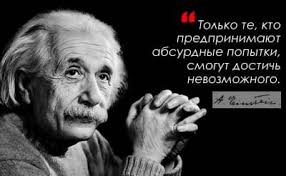6 секунд, которые перевернут вашу жизнь...