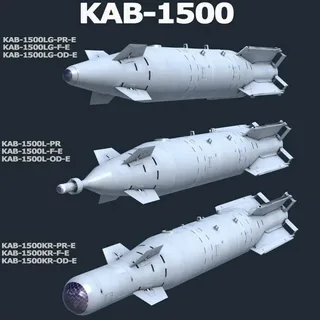 Показали обломки ракеты Х-47 "Кинжал" (Искандер?)