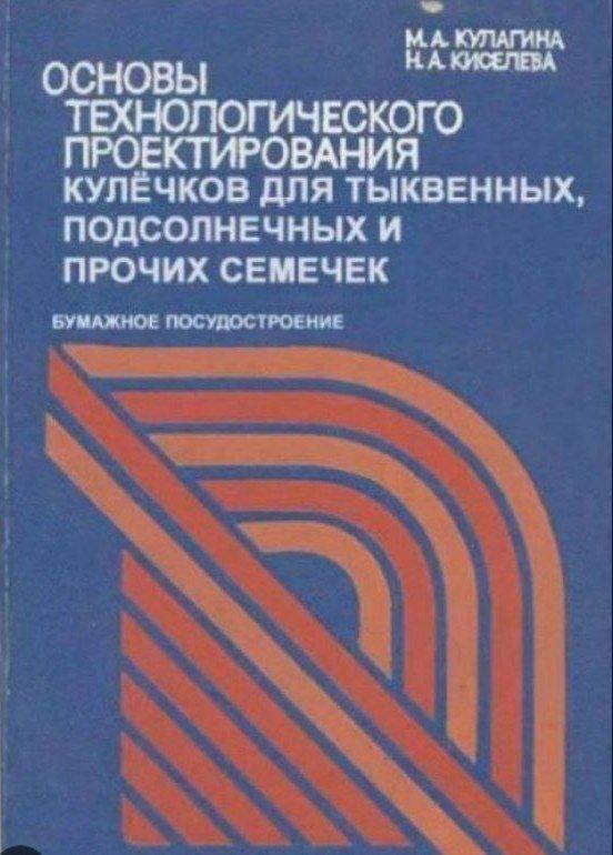 Cмешно