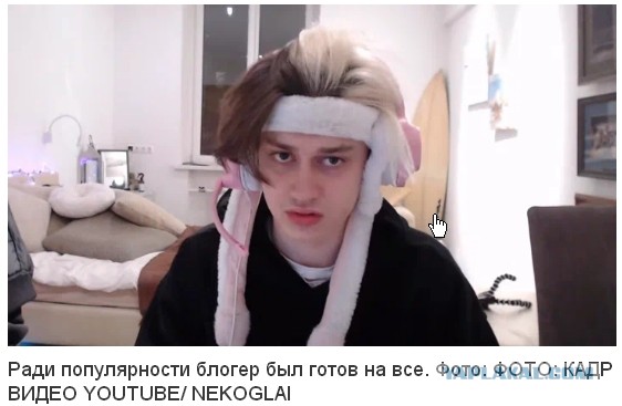 Мнение Артемия Лебедева о конфликте в Украине.
